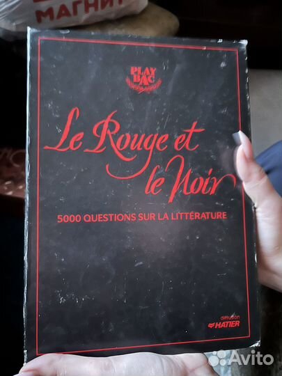 Настольная игра Le rouge et le Noir