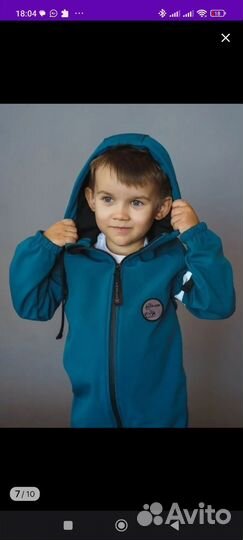 Комбинезон softshell 110 polzcom