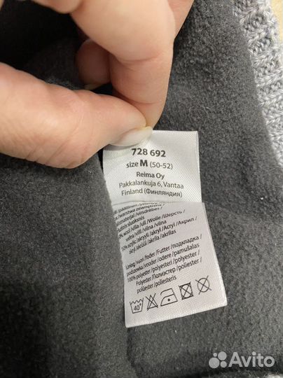 Шапка lassie 50 52