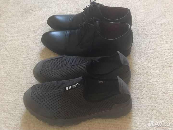 Туфли,кеды,ботинки