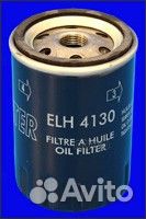 Фильтр масляный ELH4130 Mecafilter