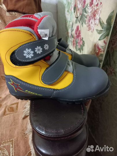 Лыжные ботинки