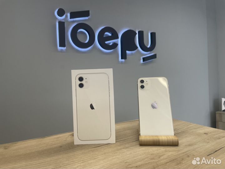 iPhone 11 64gb White