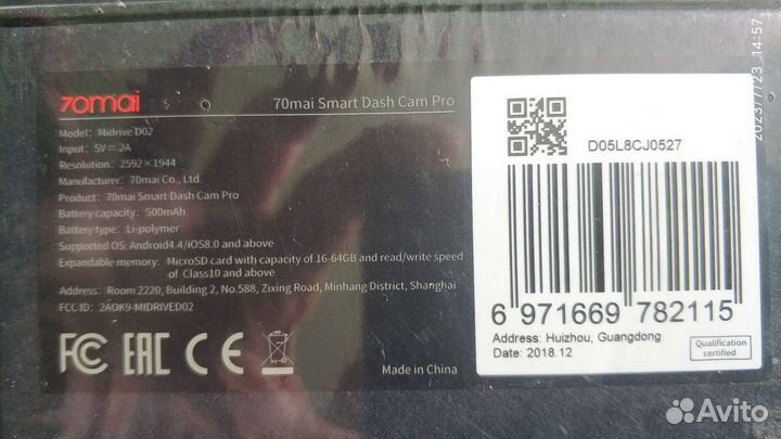 Видеорегистратор xiaomi 70mai Midrive D02
