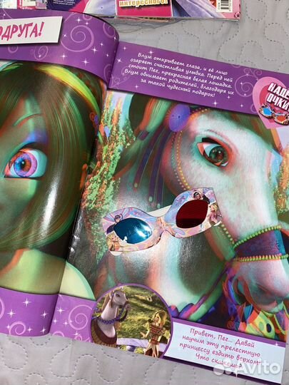 Winx 3D магические игры с 3D очками