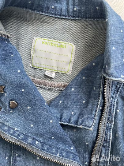 Пакет вещей для девочки 80 86