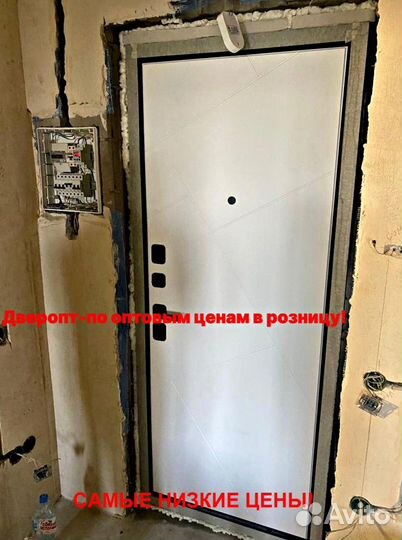 Толстая дверь входная металлическая с бесплатной д