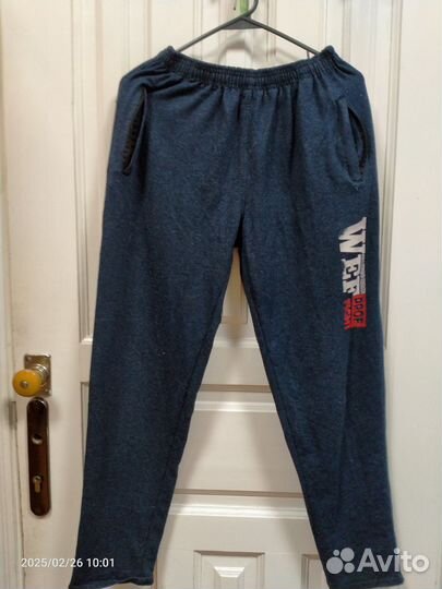 Отдам пакет вещей