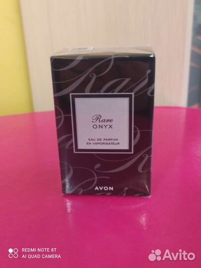Rare Onyx Avon