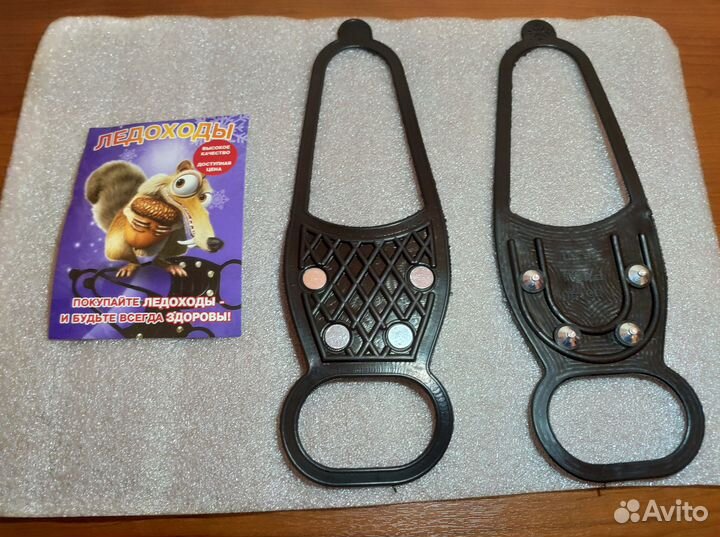 Ледоходы на обувь. Новые