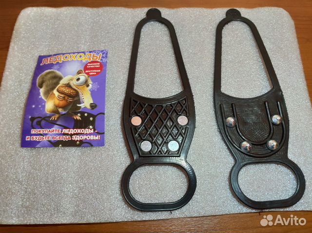 Ледоходы на обувь. Новые