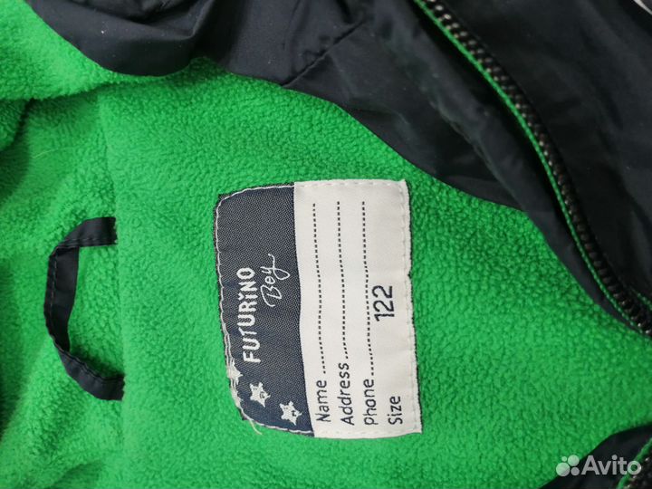 Ветровка 122