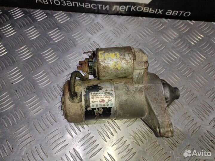 Стартер Lifan Breez LF481Q3