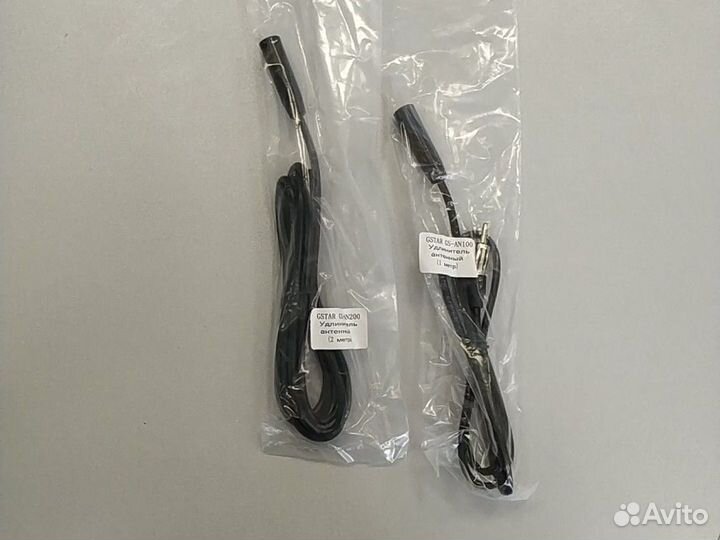 Антенный удлинитель 1м и 2м