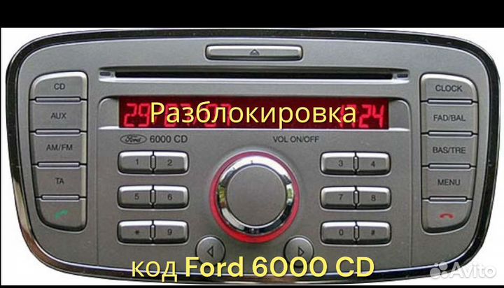 6000 CD