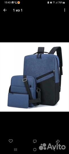 Рюкзаки ранцы для школы