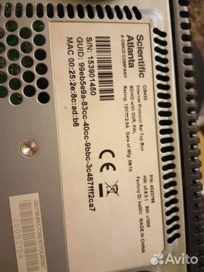 Тв-приставка Cisco CIS430