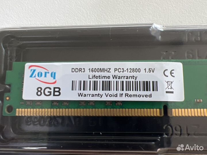 Оперативная память ddr3 8 gb
