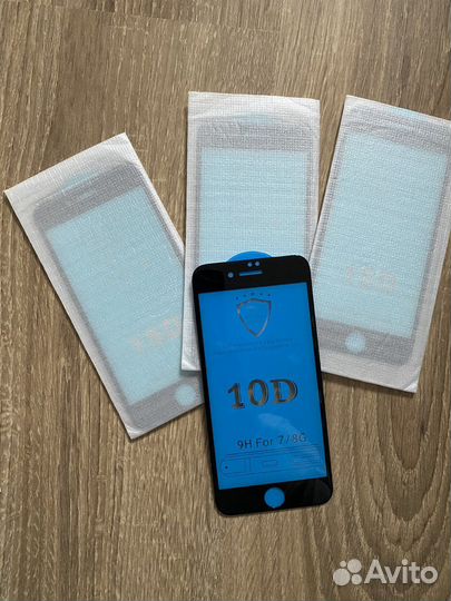 Защитное стекло на iPhone