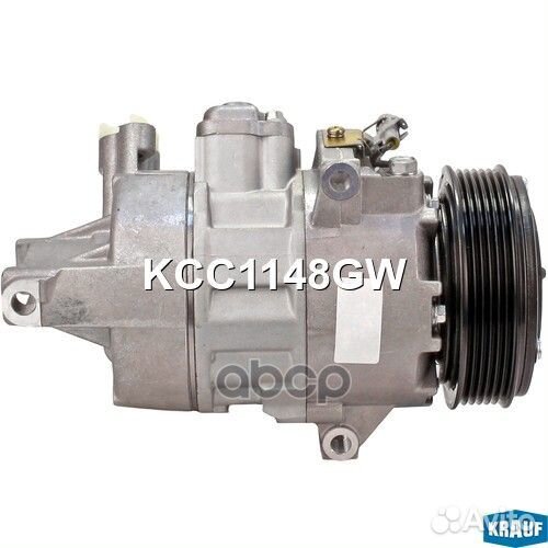 KCC1148GW Компрессор кондиционера KCC1148GW Krauf