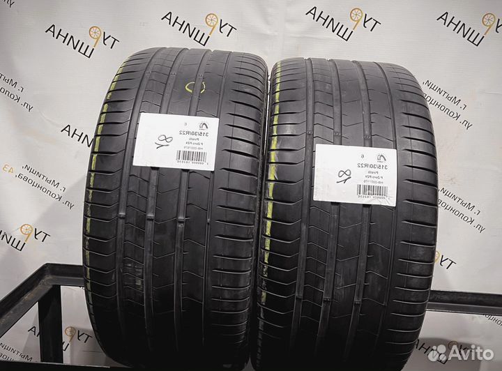 Pirelli P Zero PZ4 315/30 R22 94Y