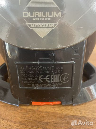 Утюг Tefal TurboPro Anti-Calc+ FV5695E1