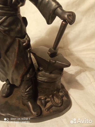 Куса Кузнец