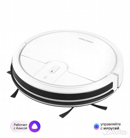 Робот пылесос новый