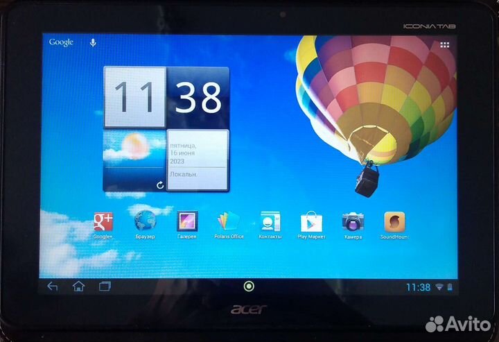 Планшет Acer Iconia Tab A701 32Gb 3G (черный)