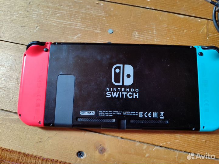 Nintendo switch