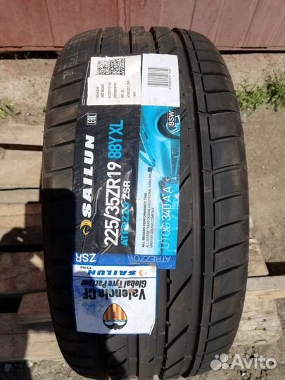 Sailun Atrezzo ZSR 225/35 R19 88Y