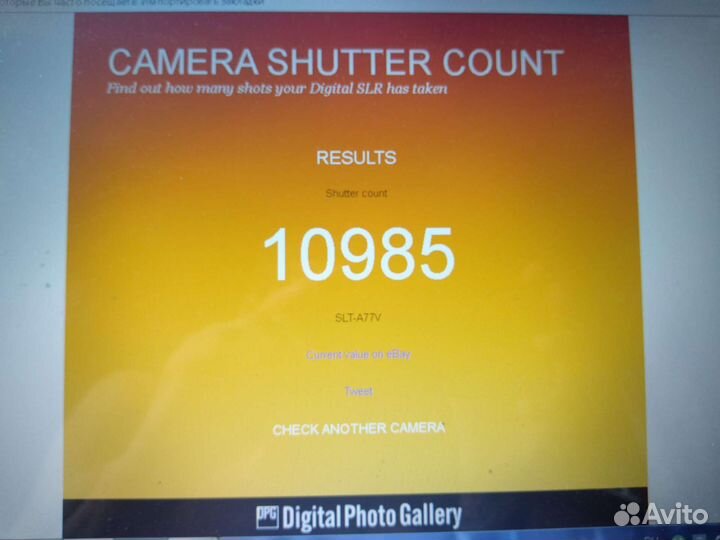 Фотоаппарат Sony SLT A 77 V + kit - 10985 кадров