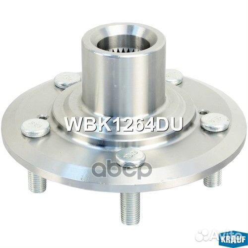 Ступица колеса wheel HUB (front axle) honda CR