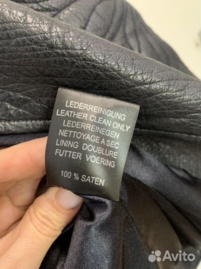 Косуха натуральная кожа 44