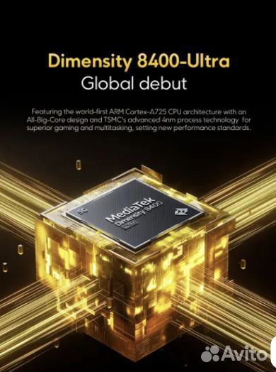 Xiaomi Poco X7 Pro, 12/512 ГБ