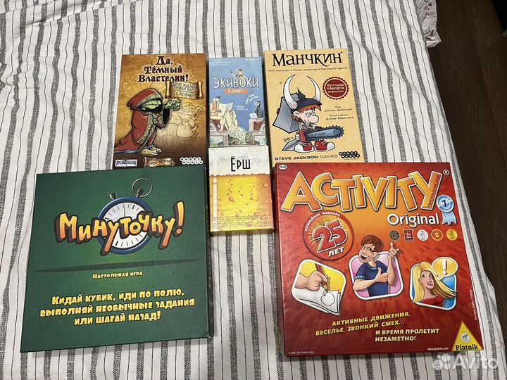 Настольные игры для взрослых