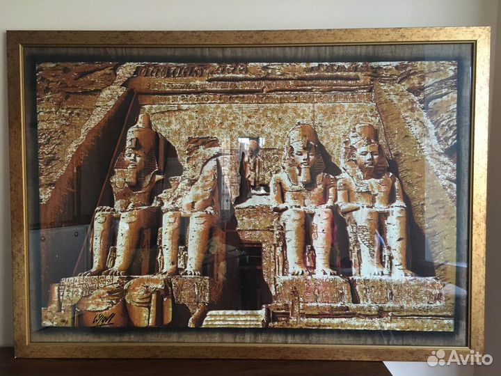 Папирус из Египта 