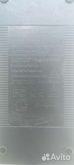 Зарядное устройство для электросамоката