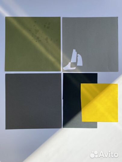 Цветной картон