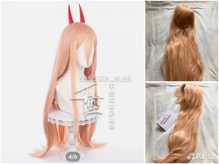 Парик на Пауэр