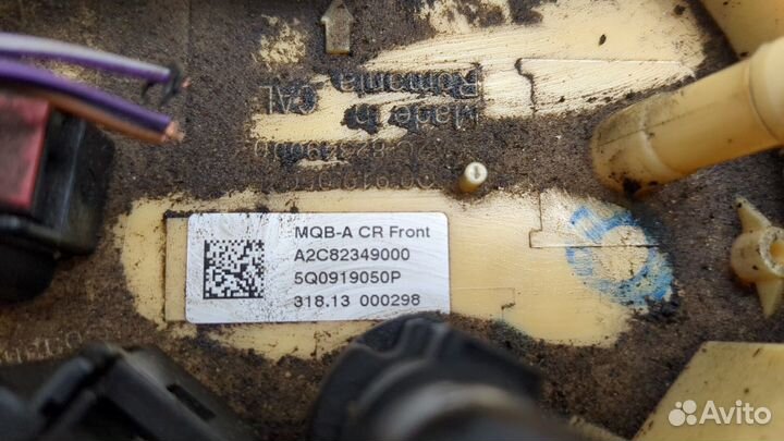 Насос топливный электрический Volkswagen Golf 7, 2014