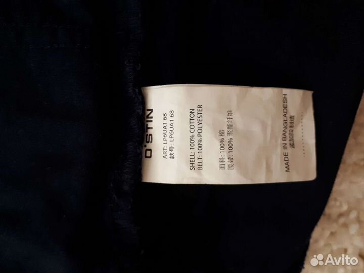 Шорты женские O'stin