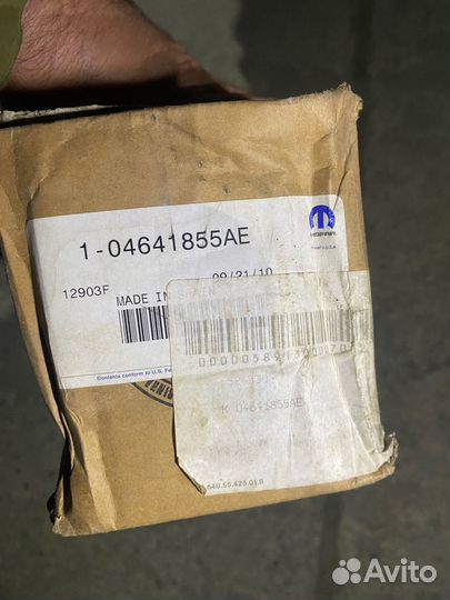 Привода в сборе со шрусами mopar Новые