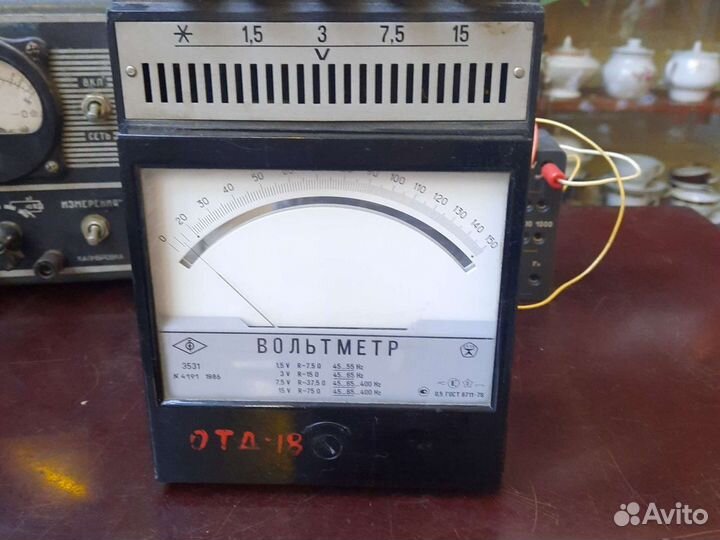 Приборы ссср,исп-1,преобразователь 220/36, разъёмы