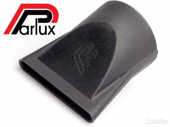 Щелевая насадка для фена Parlux