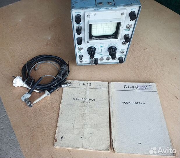 Осциллограф С1-49