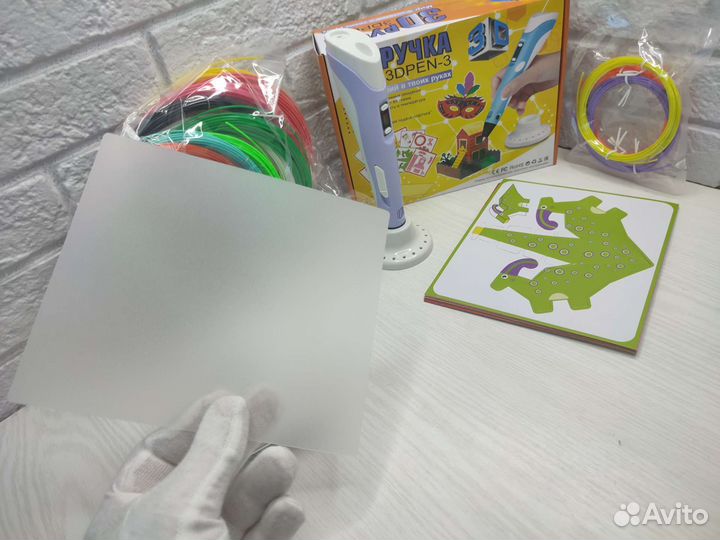 3d ручка и 3д паста + трафареты в подарок