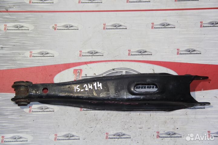 Рычаг низ зад лево c Toyota Crown GRS182 3GR-FSE