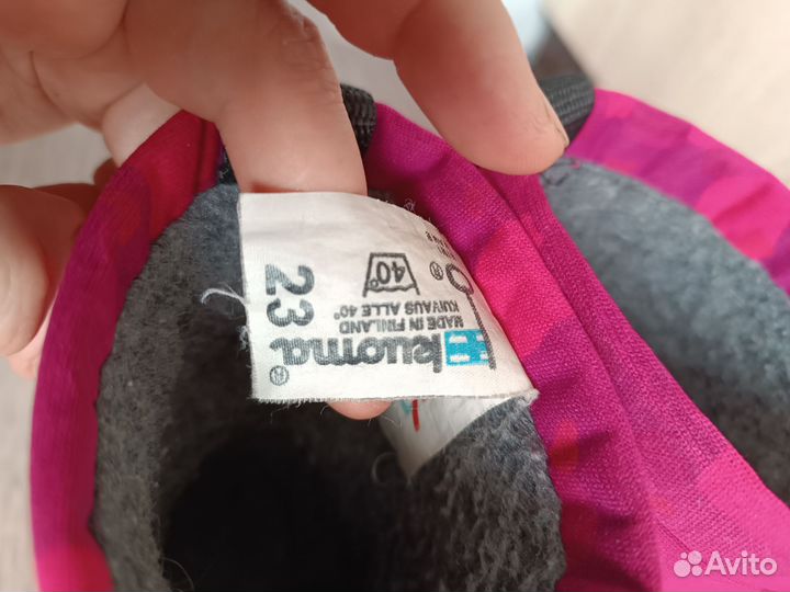 Валенки Куома 23