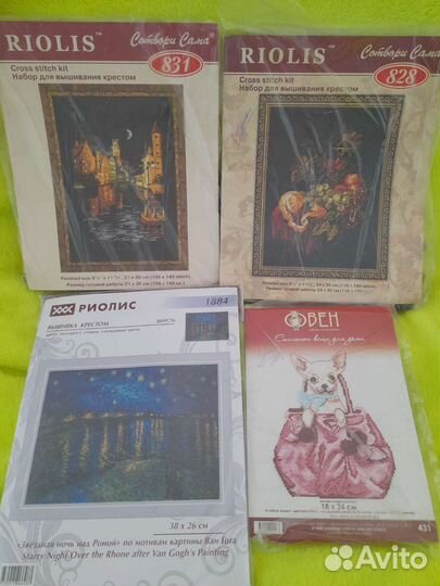 Наборы, рисунки, аксессуары для рукоделия